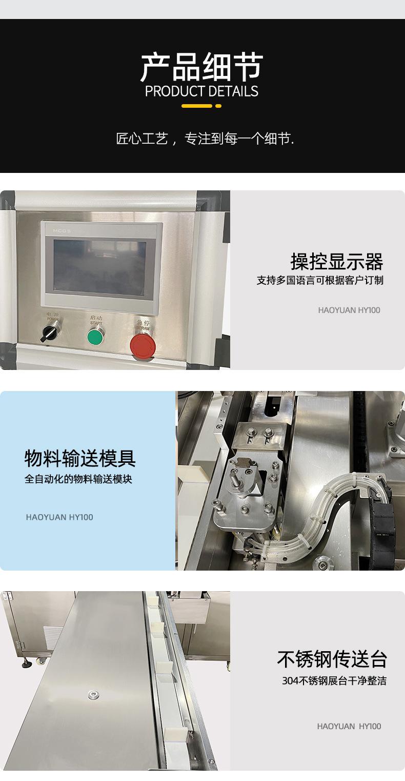 标准2_06.jpg