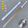 Espada Antiga Espada Han Espada de Madeira Artes Marciais Espada de Bambu Adereço para Tiro ao Ar Livre Espada Tesouro