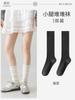 Calcetines holgados grises estilo fino de verano para dar forma a las piernas y pantorrillas, algodón puro, estilo ballet Miu, calcetines largos de verano para mujer