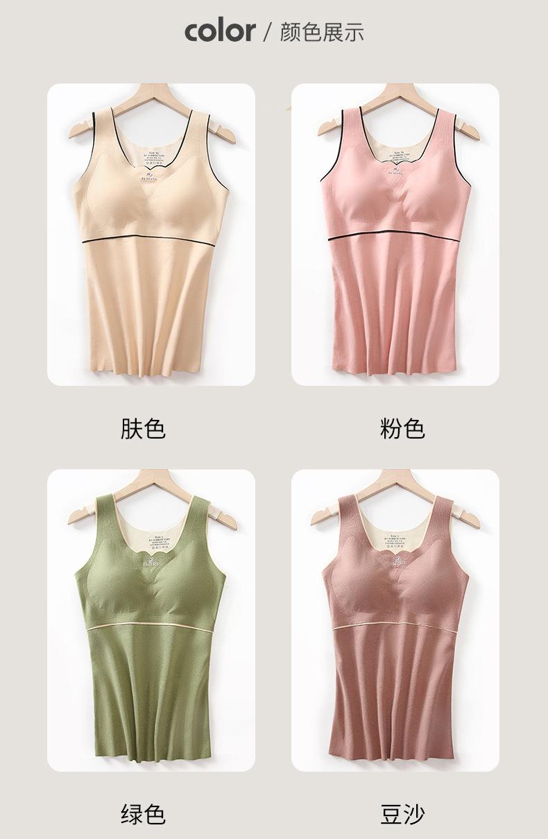 鍑涓滀繚鏆栬儗蹇冭︽儏_14.jpg
