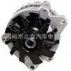 Alternador 10463013 10463014, 10463016, 10463017 3604669RX
