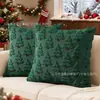 Capas de almofada de pelúcia de Natal mais vendidas internacionalmente para decoração de feriado na sala de estar, capas de almofada decorativas para festa no sofá atacado
