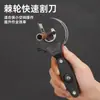 Cortador de Tubos de Aluminio de Trinquete Cortador de Tubos Corrugados de Acero Inoxidable Máquina Cortadora de Tubos Herramienta de Reparación de Aire Acondicionado Refrigeración