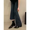 Botas Elásticas Slim de Moda Punta Francesa Tacón Grueso Media Caña Botines Cortos para Mujer 2025 Otoño e Invierno Nuevo Estilo con Cremallera Trasera