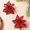 Flores navideñas de purpurina dorada transfronterizas, Accesorios para decoración de árboles de Navidad, Adornos para coronas de Navidad, Cabezas de flores decorativas navideñas, Flores artificiales