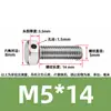 Tornillos de acero inoxidable 304 con doble agujero, cabeza hexagonal exterior, tornillos perforados, tornillo con orificio roscado para alambre, tornillo con orificio de seguridad