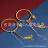 Cuerda Trenzada de Xizang Zakilam Cuerda de Mano Colgante Thangka Caja Gawu Pulsera de Calabaza Colorida de Mil Millas diy