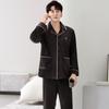 Pijama Masculino Inverno Fleece Coral Espessado com Forro de Fleece Outono e Inverno Ilha Fleece Tamanho Grande Fleece Fino Flanela Roupas de Casa