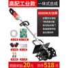 Hormigonera Zhongheng mortero de cemento arena ceniza arena seca alta potencia eléctrica pequeña industrial mezclador ceniza artefacto