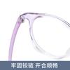 Nuevo armazón de gafas para niños SH8016 armazón ligero para estudiantes armazón redondo juguetón clásico moda TR antideslizante
