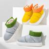 2024 Nuevas Zapatillas de Algodón para el Hogar para Uso Interior y Exterior, Terciopelo Usable, Suela Gruesa, Botas de Nieve, Ropa Exterior de Invierno para Mujer, Cálidas, para Parejas