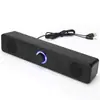 Altavoz de barra Bluetooth para escritorio de audio pequeño para computadora transfronterizo E-1411, con cable, para juegos de e-sports, subwoofer