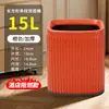 Papelera de hotel para habitaciones de huéspedes, uso doméstico, baño, hotel, casa de huéspedes, uso comercial, oficina, cocina, cubo de almacenamiento redondo al por mayor