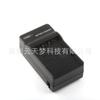 Cargador VC296G para batería de cámara JVC GY-HC500 HC550 BN-VC296G
