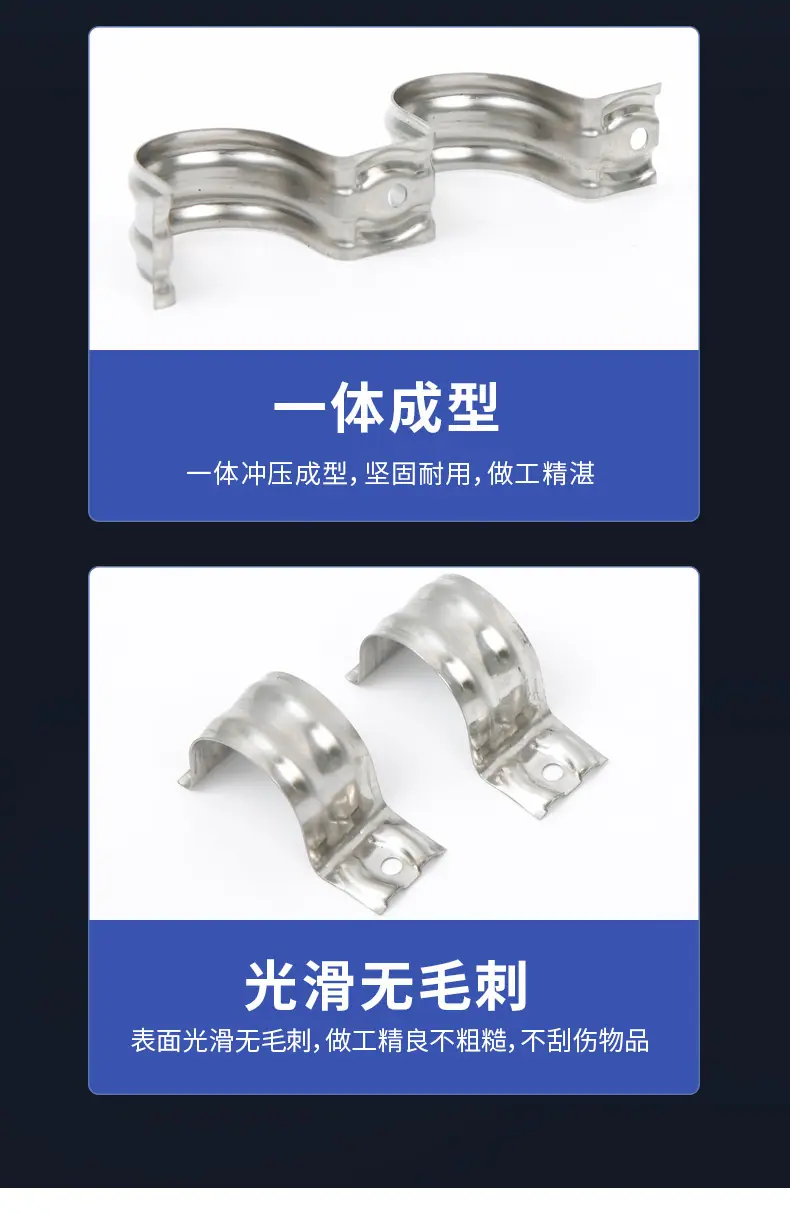 详情页_10.jpg