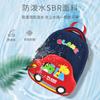 60466047 Mochila Escolar con Forma de Coche Fabricante Mayorista Ligera Transpirable Impermeable Protectora de Espalda Dibujos Animados Linda Mochila