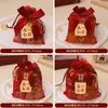 Bolsa de dulces para boda bolsa de dulces de satén impresa para boda bolsa de dulces de moda red bolsa de dulces de mano regalo de mano bolsa de dulces portátil de alta gama venta al por mayor