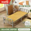 Cama Plegable Individual para Uso en Casa, Cama de Siesta para Adultos, Cama Pequeña de 1.0 m, Cama Supletoria, Cama Simple de Hierro, Cama con Tablero Duro Reforzado