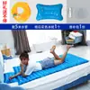 Colchón de Agua Cama Doble Colchón para el Hogar Colchón con Inyección de Agua Almohadilla para Prevención de Úlceras por Presión Almohadilla de Hielo Almohada de Hielo Almohadilla Refrigerante para Dormitorio Colchón de Bolsa de Agua