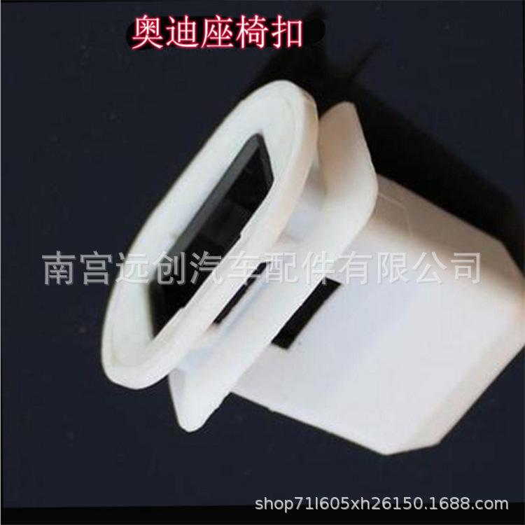 [5UCTV(A0DTV2$}W8X2%INS