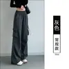 Pantalones de Trabajo Negros de Secado Rápido para Mujer, Nuevo Estilo Verano 2026, Rectos Anchos de Pierna Petite, Senderismo al Aire Libre, Pantalones Deportivos de Seda de Hielo