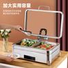 Estufa de buffet con pantalla táctil inteligente para hotel comercial, restaurante, cantina, estufa de aislamiento visual hidráulico, estufa de desayuno para hotel