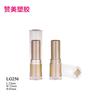 Venta al por mayor de fábrica diámetro 16 mm tubo de lápiz labial tubo vacío tubo redondo de inyección LG151 material de embalaje para tubo de lápiz labial cosmético