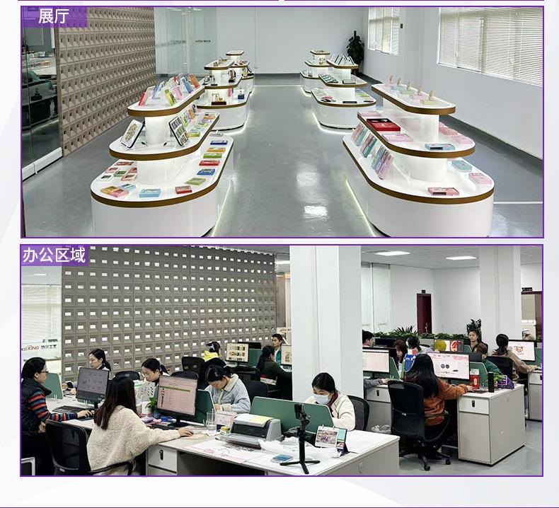 冰箱贴定制详情页1_03