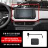 Soporte para teléfono móvil especial para Volkswagen Lavida Bora Sagitar Tu Anwei Ran Touguan ID3 con ventosa magnética