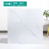Pegatinas de suelo autoadhesivas antideslizantes resistentes al desgaste para suelo de cemento pegatinas directas pegatinas de suelo autoadhesivas engrosadas pegatinas de baldosa de suelo autoadhesivas de PVC