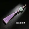 Nuevo colgante de borla de loto de cristal de 13 cm, accesorio decorativo Hanfu, joyería de estilo antiguo, pendientes, charm para bolso, borla colgante