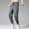 Pantalones de verano para hombre de seda helada, pantalones deportivos finos de secado rápido, pantalones largos versátiles casuales holgados de moda, pantalones de chándal tipo jogger para hombre