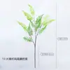 Planta artificial atacado cola macia folha persa Feto em maço planta verde falsa flores e plantas artificiais ornamentos de decoração de interiores