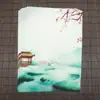 Suiyuefang Retro Antiguo Estilo Chino No. 5 sobres horizontales estilo occidental papel de práctica para caligrafía papel de carta set de sobres