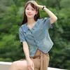 Foto Real de Artículos en Stock: Chaqueta de Mezclilla de Manga Corta con Diseño Retro Ajustada Estilo Coreano Nuevo para Mujer, Azul, Otros Colores Disponibles