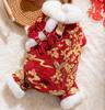 Roupas de Outono e Inverno para Gatos, Colete de Algodão de Ano Novo com Botões em Estilo Chinês, Terno Tang para Cães Teddy de Pequeno e Médio Porte, Roupas para Animais de Estimação