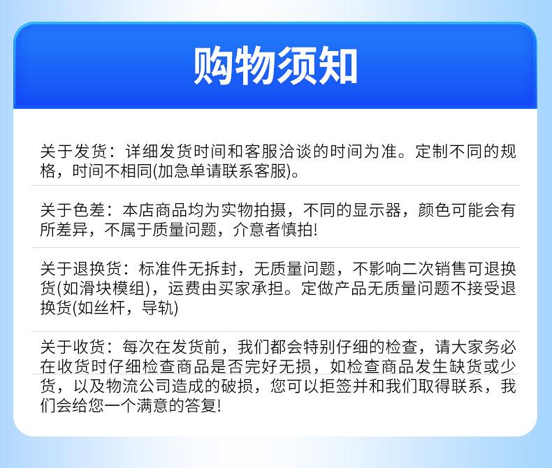 详情页版790-10000_19