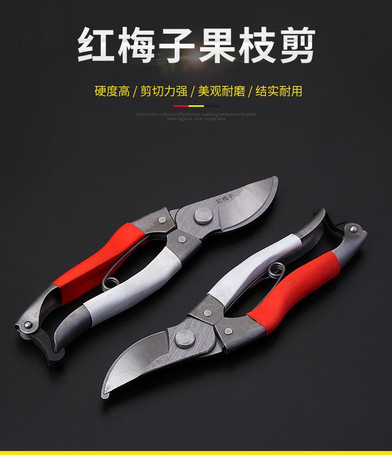 详情-03.jpg