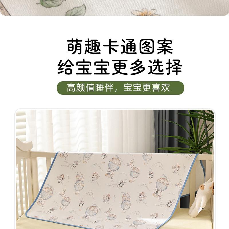 详情页_18.jpg