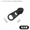 Cremallera impermeable TPU PVC ecológico reflectante No. 5 de boca abierta y No. Cremallera de extremo cerrado de 3 para uniformes escolares, ropa de exterior y bolsos