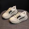 Zapatillas tipo "Dad Shoes" Versátiles de Suela Blanda para Mujer, Nuevas Zapatillas Blancas de Moda Otoño 2026, Zapatos Casuales de Suela Gruesa a la Moda para Mujer