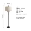 Luminária de Chão Estilo Wabi-Sabi para Pousada, Lateral de Sofá, Estudo, Sala de Estar, Quarto, Luminária de Mesa de Cabeceira, Luminária de Chão Criativa Japonesa de Tecido