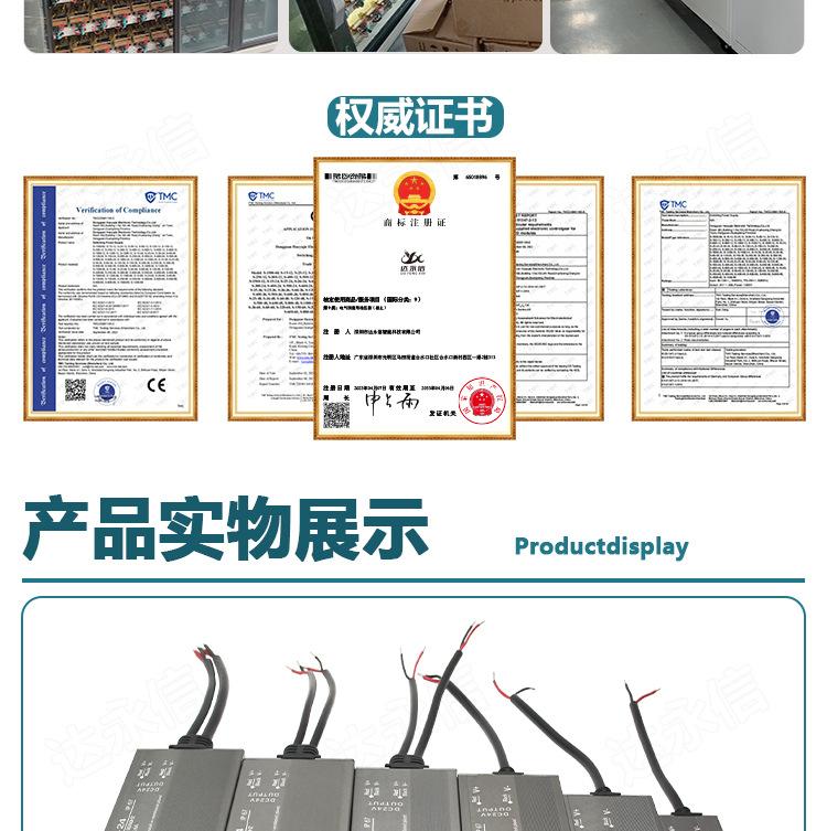 详情页_18.jpg