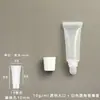 Botella Vacía 10g 10ml en Stock Brillo de Labios Bálsamo Labial Cosmético Tubo Suave Ungüento Esencia Loción Crema de Ojos Tubo Suave Vacío
