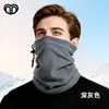 Cachecol de Pescoço Quente de Inverno para Novo Produto Transfronteiriço Proteção Facial para Esqui ao Ar Livre Cachecol de Pescoço à Prova de Vento Capuz para Ciclismo Máscara Quente com Veludo