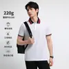 Camiseta tipo Polo de Manga Corta para Hombre, Estilo Nuevo con Cuello, Casual, Versátil, de Moda, Transpirable, Fresca, Corte Ajustado