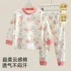 Conjunto de capa base de algodón puro para otoño e invierno para niños, conjunto de ropa interior para bebé sin costuras de grado A, pijamas y ropa de estar para otoño e invierno para niños y niñas