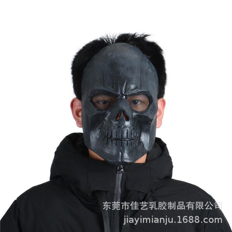 黑面具1