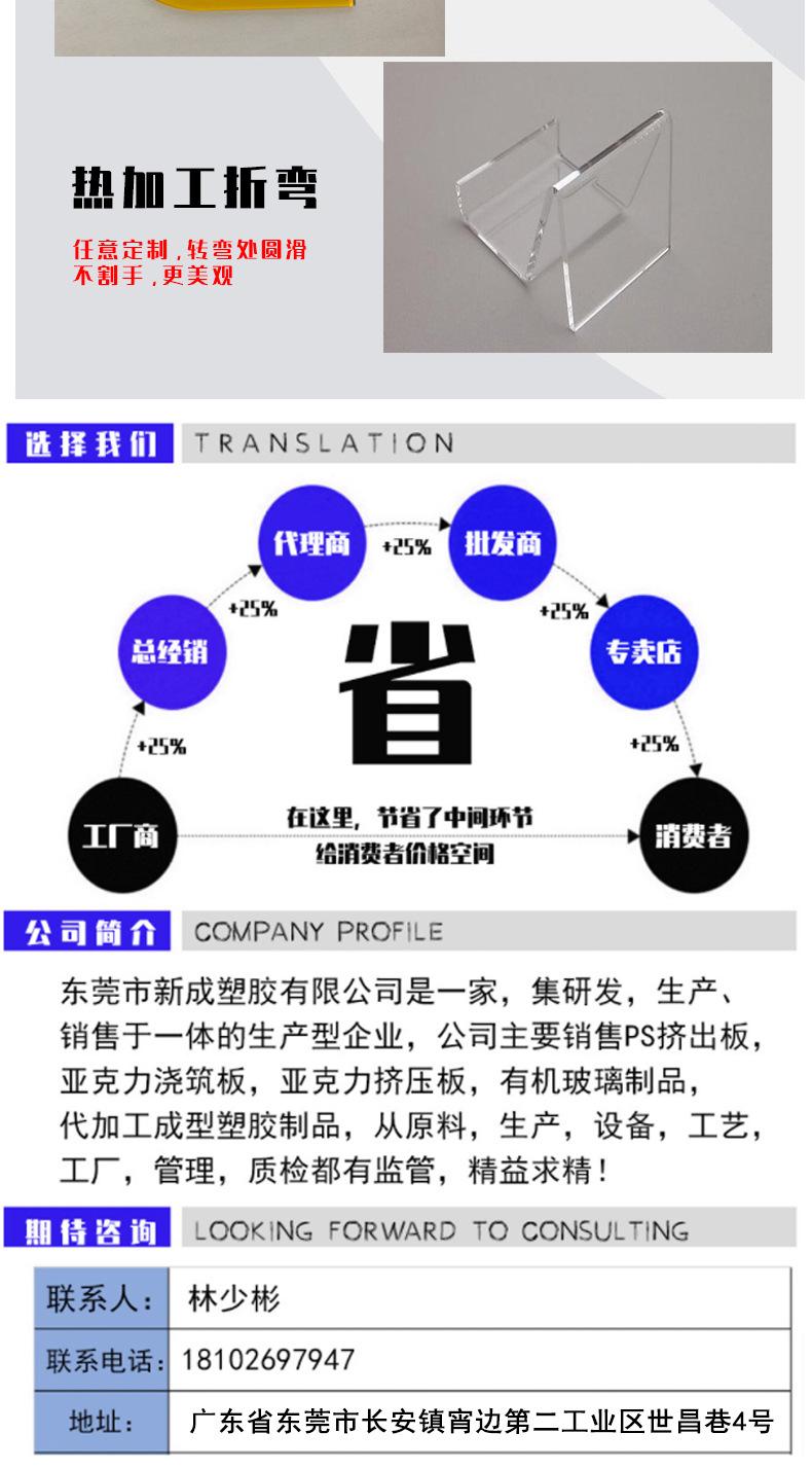 改字体_10.jpg