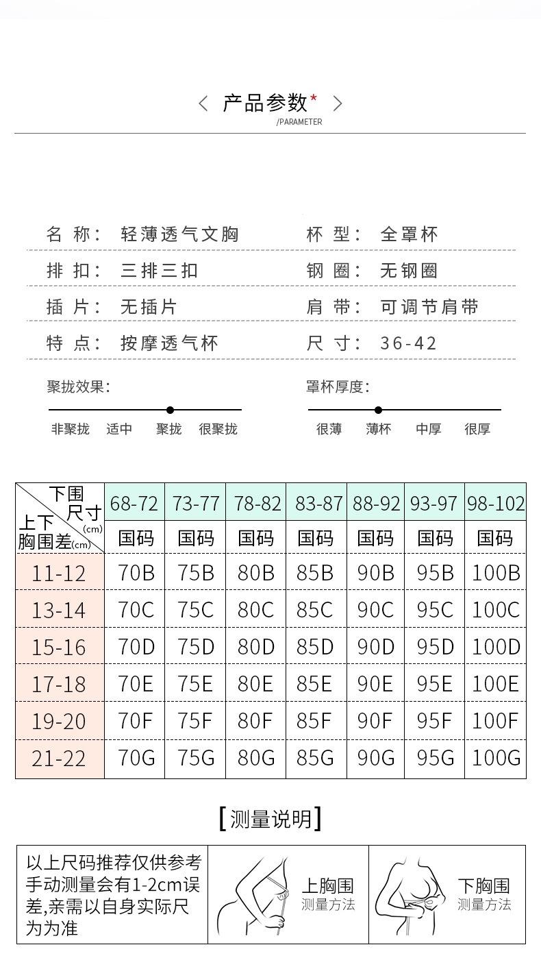 详情_12 - 副本.jpg